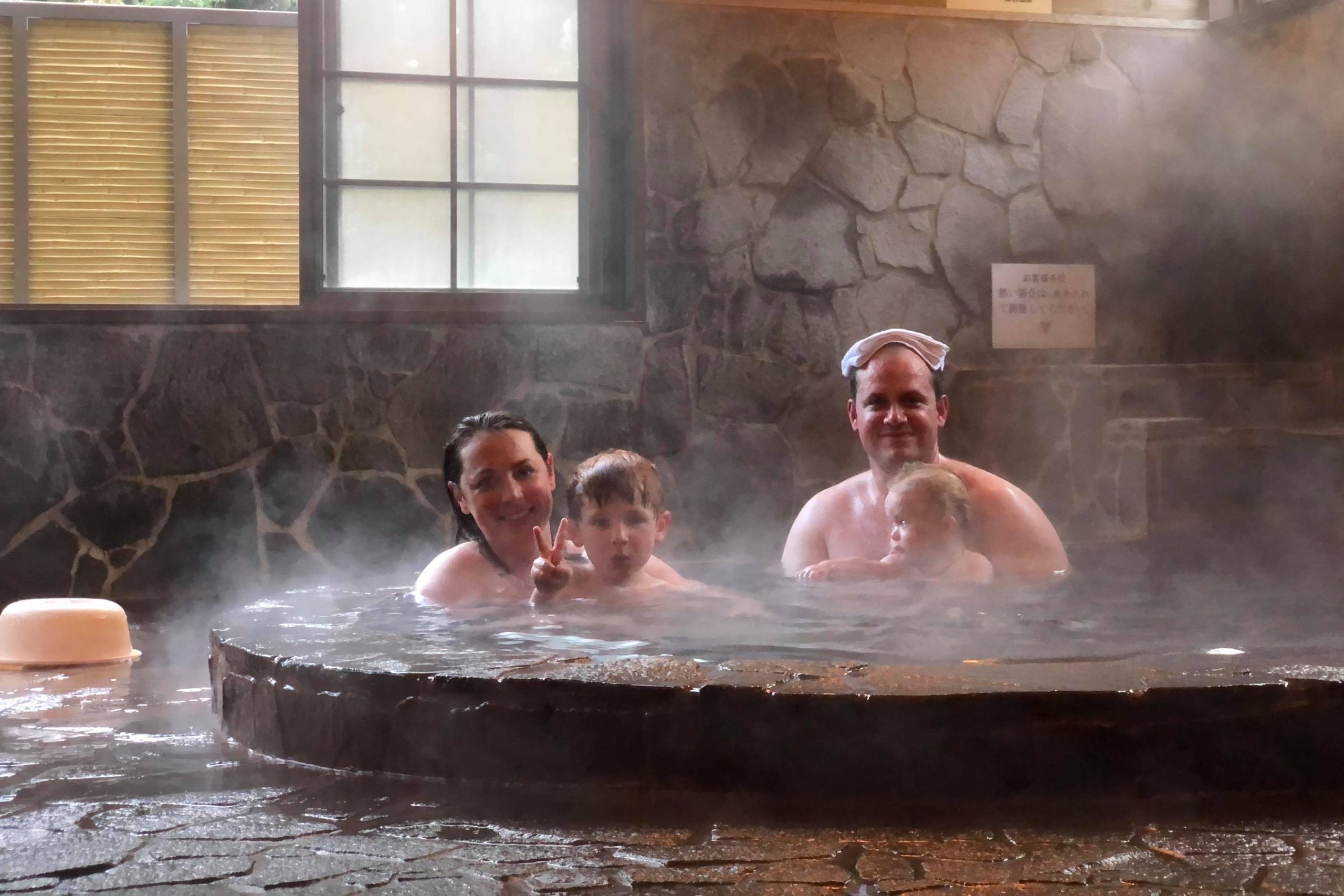 ♨️ 이치키 만남 온천 센터(이치키 후레아이 온센 센타) 이미지 4